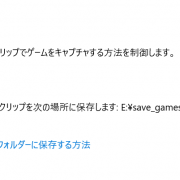 今話題の超人気カードゲーム Xeno の豪華版を買ってみた プログラマーになった 中卒 男のブログ