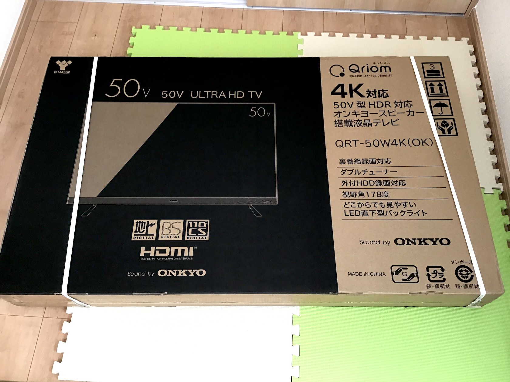 山善の格安TV Qriom 50型テレビ（QRT-50W4K）購入レビュー